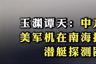 意媒：阿森纳放弃引进弗拉霍维奇，优先考虑引进莱比锡前锋塞斯科